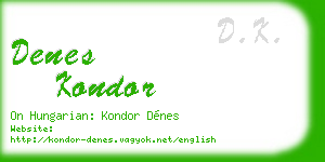 denes kondor business card